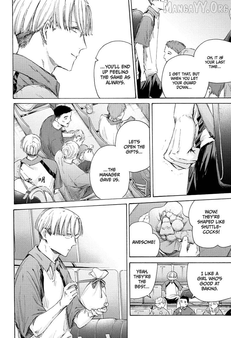 Blue Box, Chapter 221 image 12